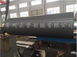 特氟龙辊