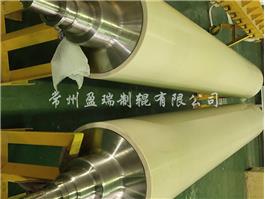 偏光膜NBR复合辊