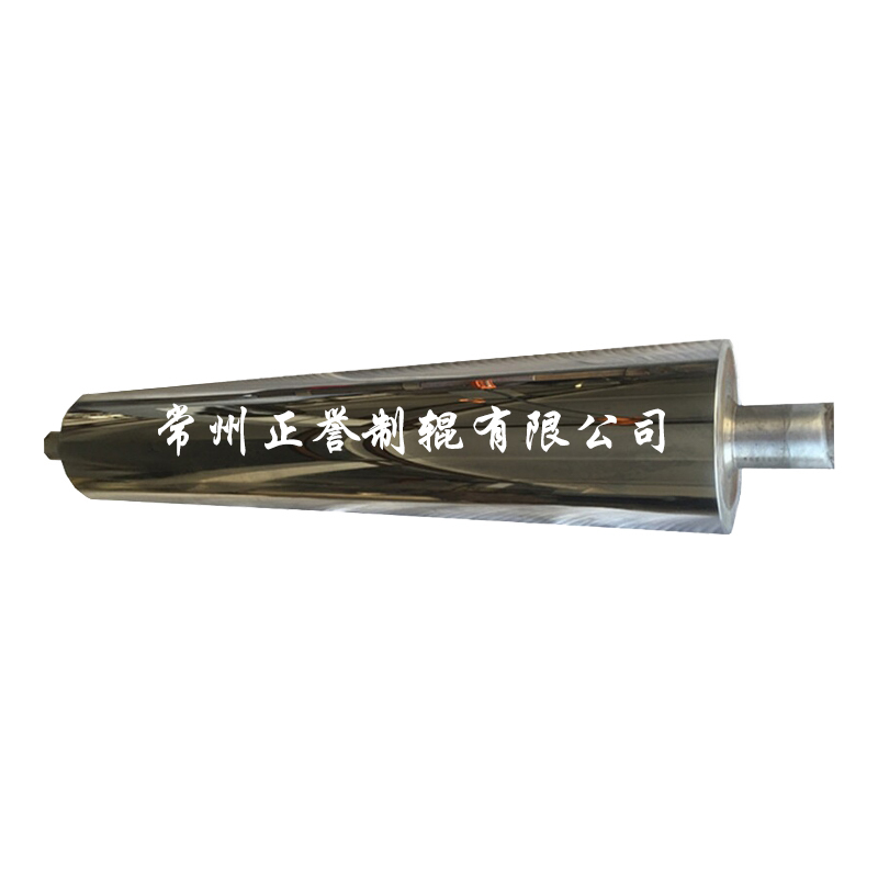 压延辊.jpg